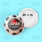 Japan-1 Football Pin Badge